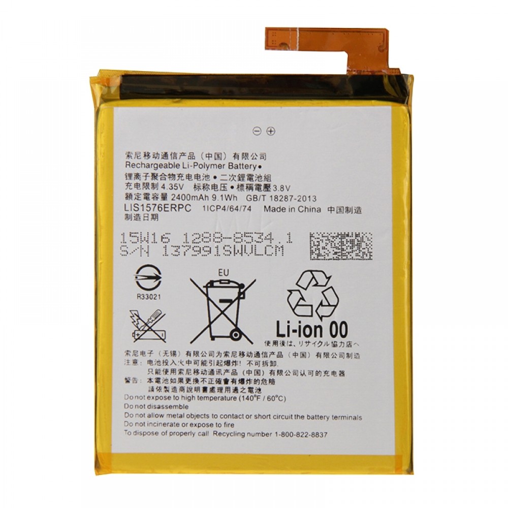 Original 2400mAh Rechargeable Li-Polymer Battery for Sony Xperia M4 Aqua Sony Replacement Parts Sony Xperia M4 Aqua